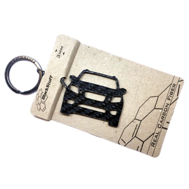 Breloc Fibra de Carbon compatibil cu Navara D23 2015-2019